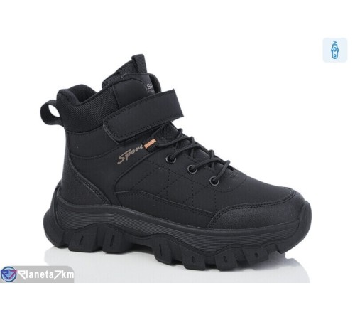 Черевики дитячі на зиму (8 пар р.32-37) чорний  "Normashoes"