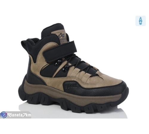 Черевики дитячі на зиму (8 пар р.32-37) бежевий  "Normashoes"