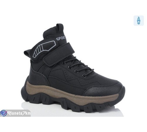 Черевики дитячі на зиму (8 пар р.32-37) чорний  "Normashoes"