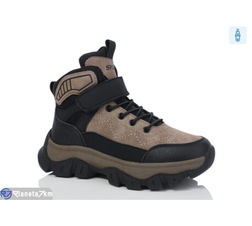 Черевики дитячі на зиму (8 пар р.32-37) бежевий  "Normashoes"