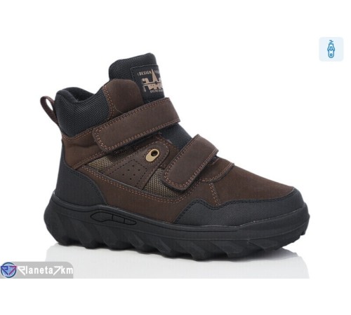 Черевики дитячі на зиму (8 пар р.32-37) коричневий  "Normashoes"