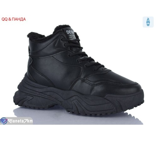 Черевики жіночі на зиму (8 пар р.36-41) чорний  "QQ&Панда"