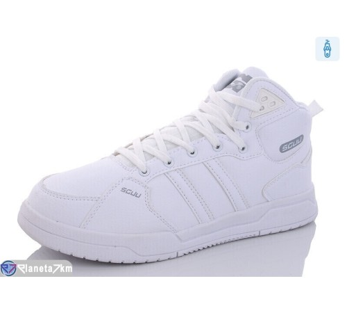 Черевики чоловічі на зиму (8 пар р.41-46) білий  "Fuggo"