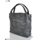 Сумка жіноча 33*33*10 см,  сірий  "Aba"