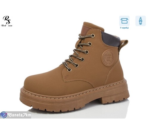 Уггі жіночі на зиму (8 пар р.36-41) хакі  "Red Sun"