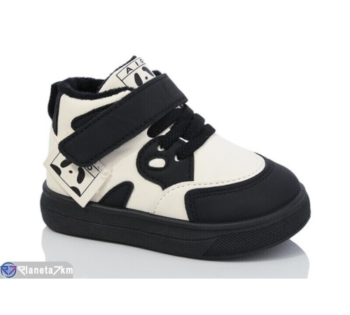 Дитячі кросівки на зиму (12 пар р.20-25) бежевий  "HIGULA"