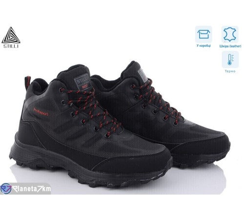 Черевики чоловічі на зиму (8 пар р.41-45) чорний  "STILLI Group"