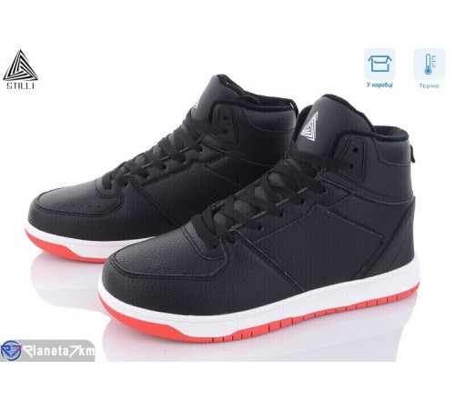 Черевики чоловічі на зиму (8 пар р.41-45) чорний  "STILLI Group"