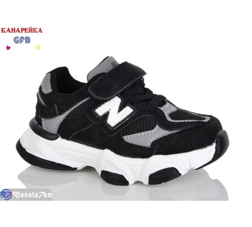 Дитячі кросівки на весну/осінь (8 пар р.22-27) чорний  "GFB-Канарейка"