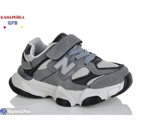 Дитячі кросівки на весну/осінь (8 пар р.22-27) сірий  "GFB-Канарейка"