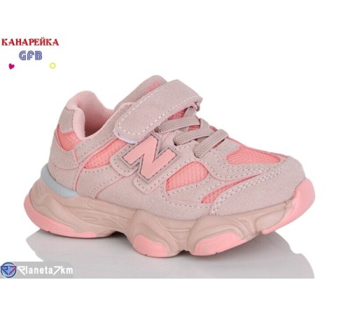 Дитячі кросівки на весну/осінь (8 пар р.22-27) рожевий  "GFB-Канарейка"