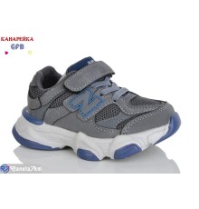 Дитячі кросівки на весну/осінь (8 пар р.22-27) сірий  "GFB-Канарейка"