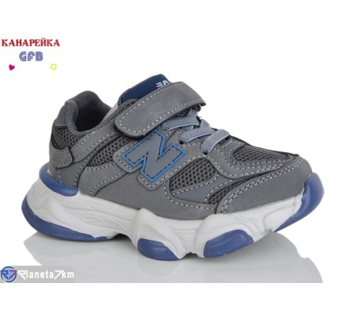 Дитячі кросівки на весну/осінь (8 пар р.22-27) сірий  "GFB-Канарейка"