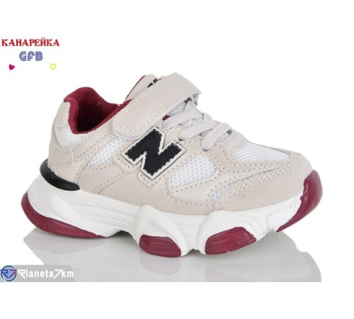 Дитячі кросівки на весну/осінь (8 пар р.22-27) бежевий  "GFB-Канарейка"