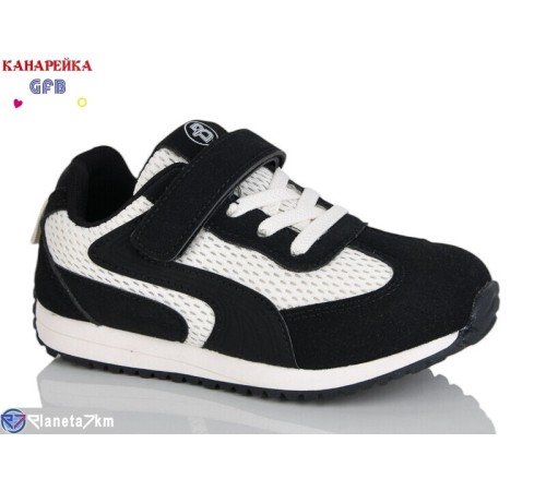Дитячі кросівки на весну/осінь (8 пар р.27-32) чорний  "GFB-Канарейка"