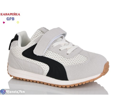 Дитячі кросівки на весну/осінь (8 пар р.27-32) бежевий  "GFB-Канарейка"