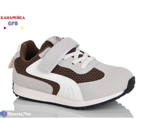Дитячі кросівки на весну/осінь (8 пар р.27-32) коричневий  "GFB-Канарейка"