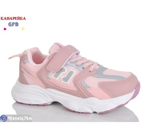 Дитячі кросівки на весну/осінь (8 пар р.32-37) рожевий  "GFB-Канарейка"