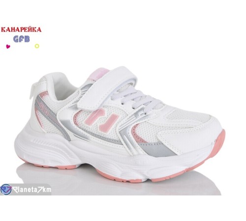 Дитячі кросівки на весну/осінь (8 пар р.32-37) білий  "GFB-Канарейка"