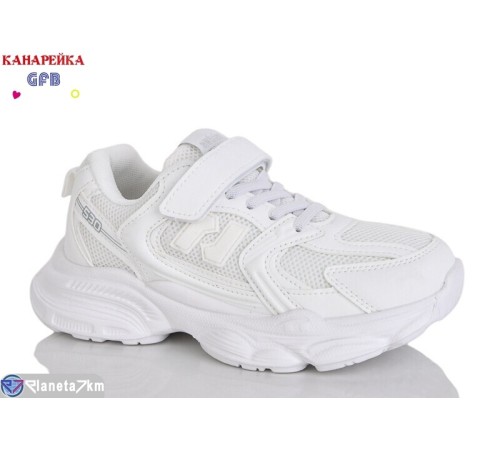 Дитячі кросівки на весну/осінь (8 пар р.32-37) білий  "GFB-Канарейка"