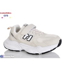 Дитячі кросівки на весну/осінь (8 пар р.32-37) бежевий  "GFB-Канарейка"