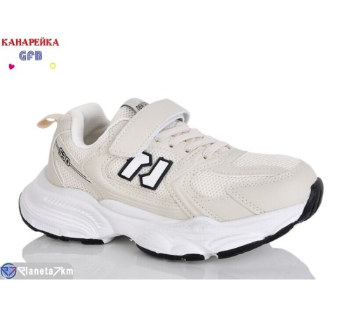 Дитячі кросівки на весну/осінь (8 пар р.32-37) бежевий  "GFB-Канарейка"