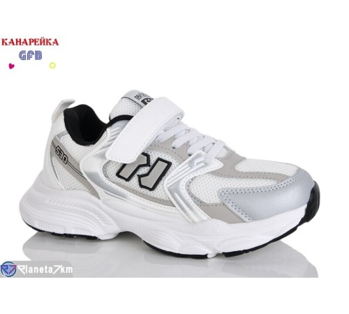 Дитячі кросівки на весну/осінь (8 пар р.32-37) білий  "GFB-Канарейка"