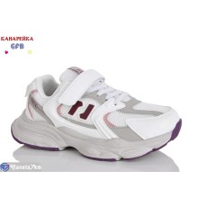 Дитячі кросівки на весну/осінь (8 пар р.32-37) білий  "GFB-Канарейка"