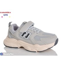 Дитячі кросівки на весну/осінь (8 пар р.32-37) сірий  "GFB-Канарейка"