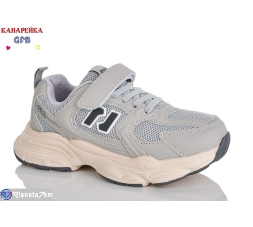 Дитячі кросівки на весну/осінь (8 пар р.32-37) сірий  "GFB-Канарейка"