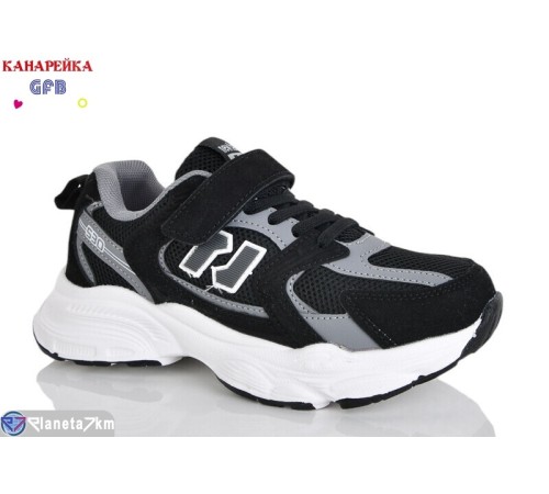 Дитячі кросівки на весну/осінь (8 пар р.32-37) чорний  "GFB-Канарейка"