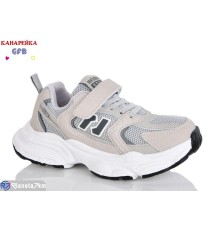 Дитячі кросівки на весну/осінь (8 пар р.32-37) сірий  "GFB-Канарейка"