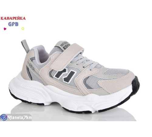 Дитячі кросівки на весну/осінь (8 пар р.32-37) сірий  "GFB-Канарейка"