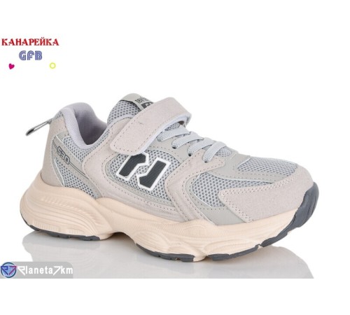 Дитячі кросівки на весну/осінь (8 пар р.32-37) сірий  "GFB-Канарейка"