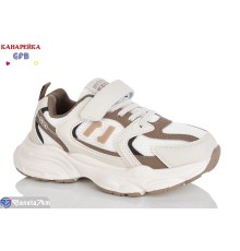 Дитячі кросівки на весну/осінь (8 пар р.32-37) бежевий  "GFB-Канарейка"