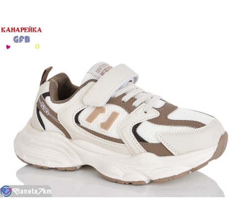 Дитячі кросівки на весну/осінь (8 пар р.32-37) бежевий  "GFB-Канарейка"