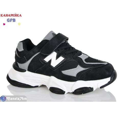 Дитячі кросівки на весну/осінь (8 пар р.32-37) чорний  "GFB-Канарейка"