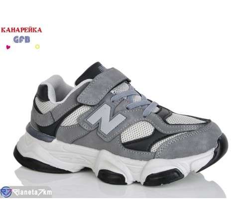 Дитячі кросівки на весну/осінь (8 пар р.32-37) сірий  "GFB-Канарейка"