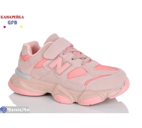 Дитячі кросівки на весну/осінь (8 пар р.32-37) рожевий  "GFB-Канарейка"