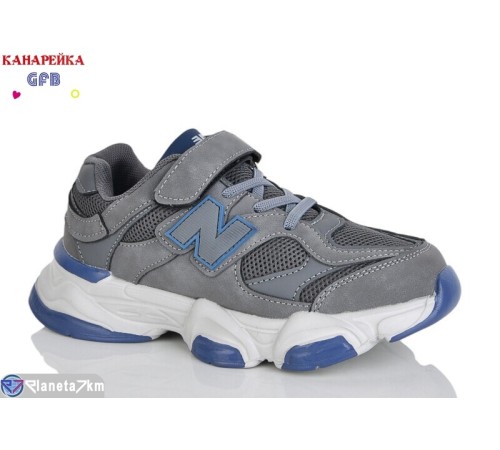 Дитячі кросівки на весну/осінь (8 пар р.32-37) сірий  "GFB-Канарейка"