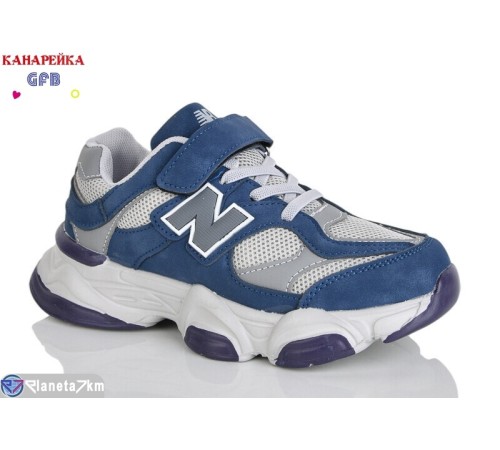 Дитячі кросівки на весну/осінь (8 пар р.32-37) синій  "GFB-Канарейка"