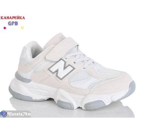 Дитячі кросівки на весну/осінь (8 пар р.32-37) бежевий  "GFB-Канарейка"