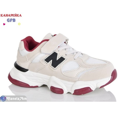 Дитячі кросівки на весну/осінь (8 пар р.32-37) бежевий  "GFB-Канарейка"