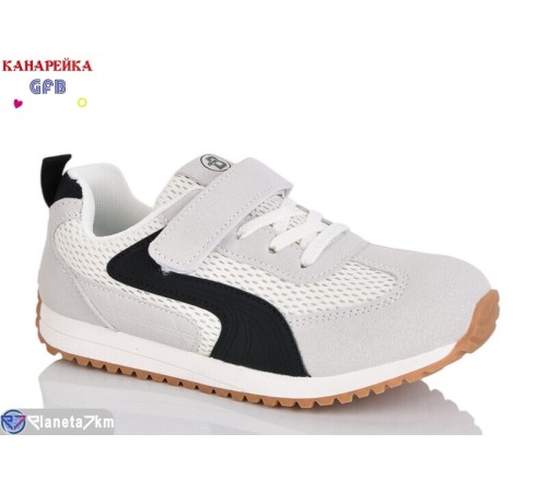 Дитячі кросівки на весну/осінь (8 пар р.32-37) бежевий  "GFB-Канарейка"