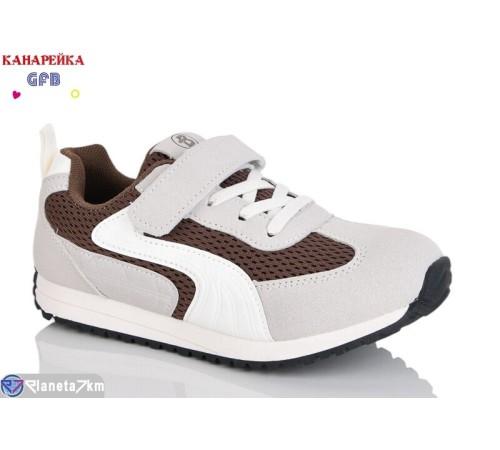 Дитячі кросівки на весну/осінь (8 пар р.32-37) коричневий  "GFB-Канарейка"