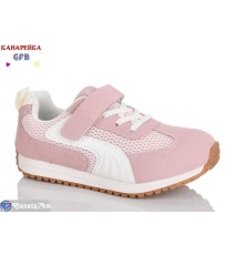 Дитячі кросівки на весну/осінь (8 пар р.32-37) рожевий  "GFB-Канарейка"