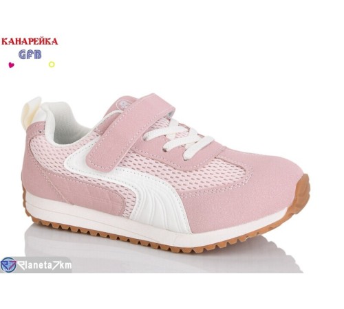 Дитячі кросівки на весну/осінь (8 пар р.32-37) рожевий  "GFB-Канарейка"