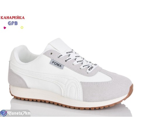 Дитячі кросівки на весну/осінь (8 пар р.36-41) сірий  "GFB-Канарейка"