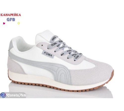 Дитячі кросівки на весну/осінь (8 пар р.36-41) сірий  "GFB-Канарейка"