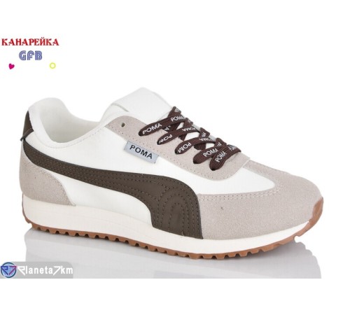 Дитячі кросівки на весну/осінь (8 пар р.36-41) бежевий  "GFB-Канарейка"